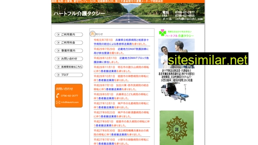 kisoichi.com alternative sites
