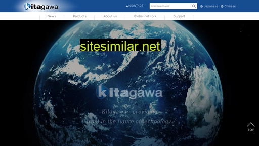 Kitagawa similar sites