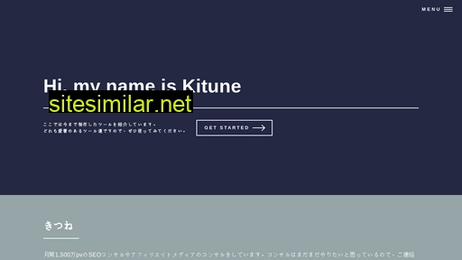 kitsune-room.com alternative sites