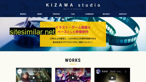 Kizawastudio similar sites