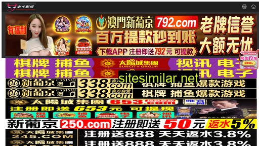 kjfeu.com alternative sites