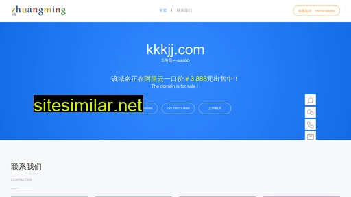 kkkjj.com alternative sites