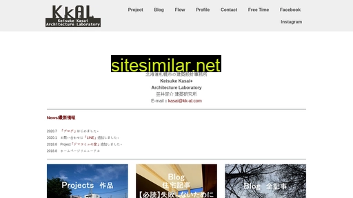 kk-al.com alternative sites