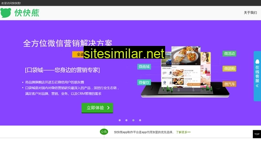 kkxiong.com alternative sites