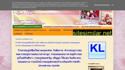 klframe.com alternative sites