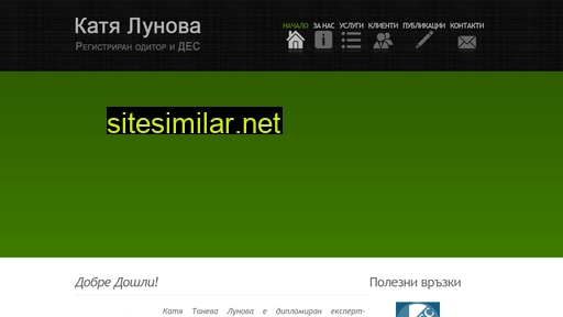 klunova.com alternative sites
