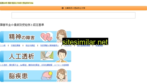 km-sr.com alternative sites