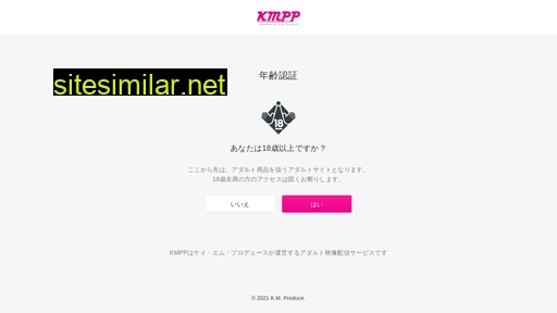 kmp-p.com alternative sites
