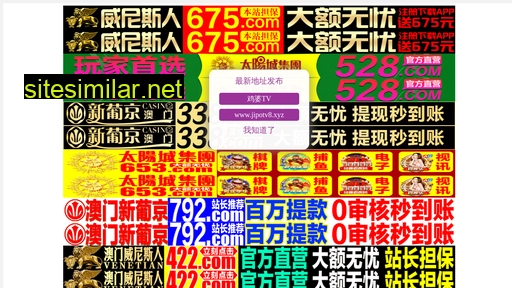 kmtianxu.com alternative sites