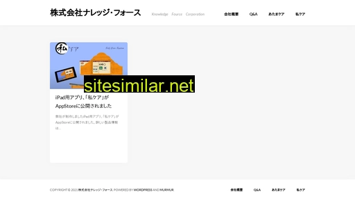 knfo-jp.com alternative sites