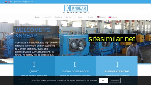kngear.com alternative sites
