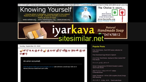Knowingyourself1 similar sites