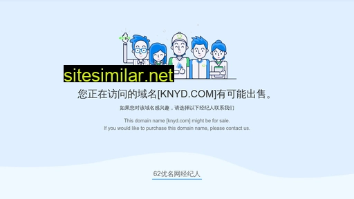knyd.com alternative sites