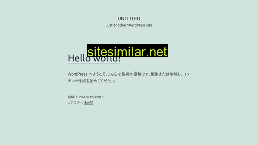 kodate-takumi.com alternative sites