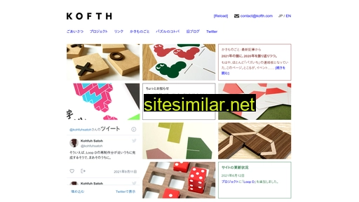 kofth.com alternative sites