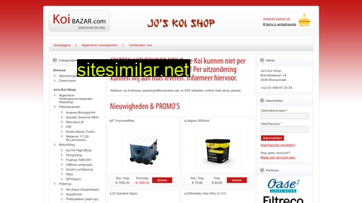 koibazar.com alternative sites