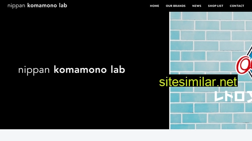 Komamono-lab similar sites