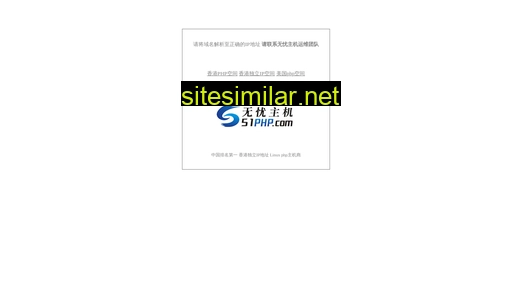 koman-china.com alternative sites