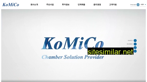 komico.com alternative sites