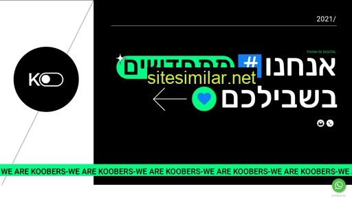 koobers.com alternative sites