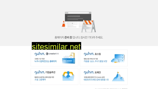 koreabadminton.com alternative sites