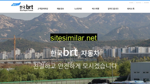 Koreabrt similar sites