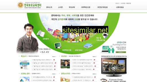 koreabumo.com alternative sites