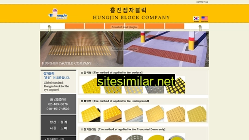 Koreainoac similar sites