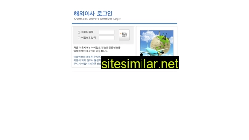 Koreamoving similar sites