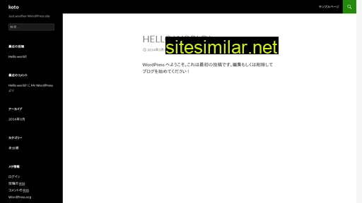 koto-chan.com alternative sites