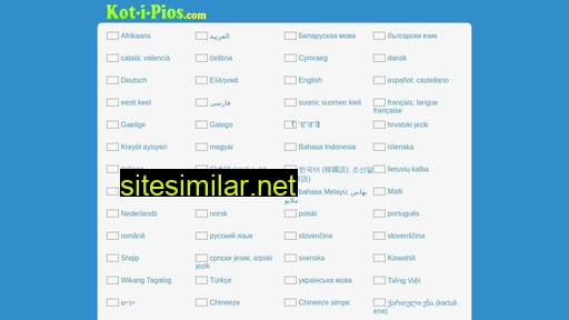 Kot-i-pios similar sites