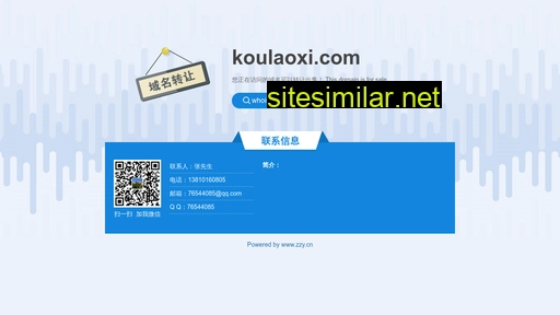 koulaoxi.com alternative sites