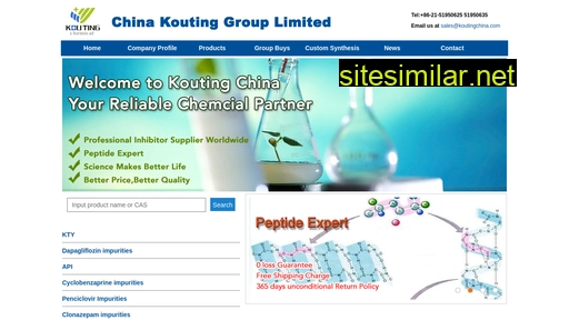koutingchina.com alternative sites