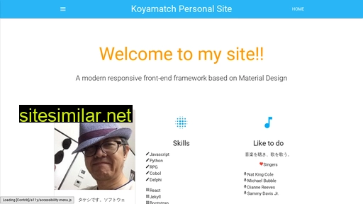 Koyamatch similar sites