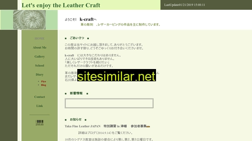 k-craft-web.com alternative sites