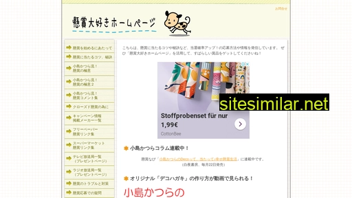 k-daisuki.com alternative sites