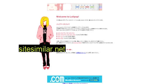 k-fujii.com alternative sites