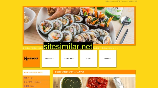 k-kinpa.com alternative sites