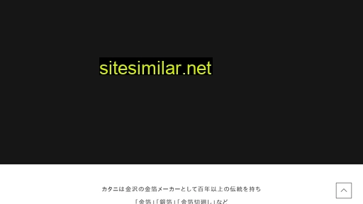 k-katani.com alternative sites