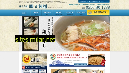 k-mikuriya.com alternative sites