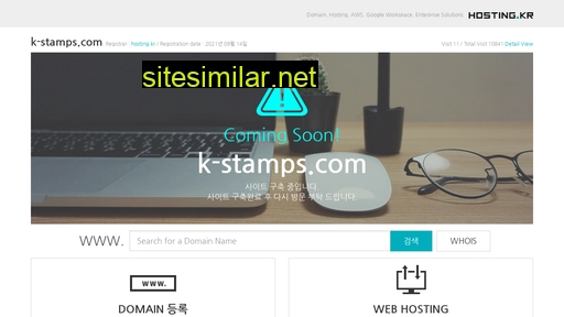 k-stamps.com alternative sites