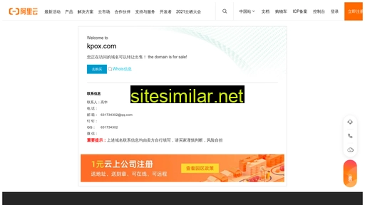 Kpox similar sites