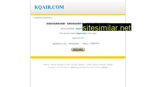 kqair.com alternative sites
