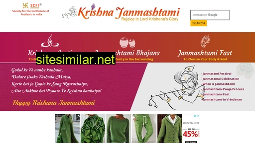 krishnajanmashtami.com alternative sites