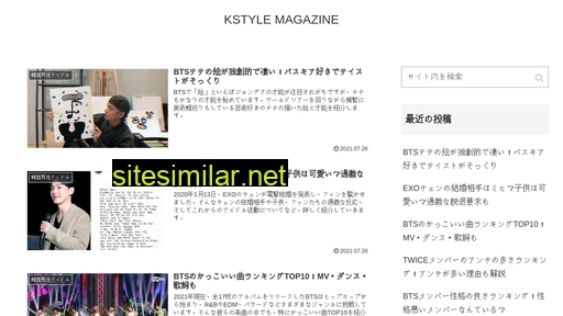 Kstyle-mag similar sites