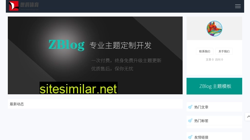 kswufeng.com alternative sites