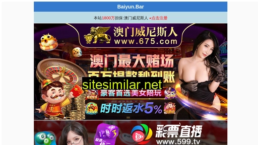 ktlpingpang.com alternative sites