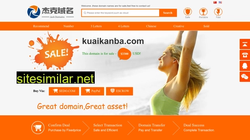 kuaikanba.com alternative sites