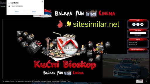 kucni-bioskop.ucoz.com alternative sites