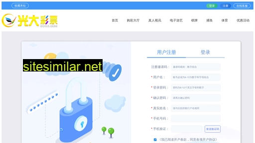 kuliwei.com alternative sites